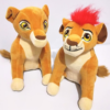 nala-simba_8f22e8c0-710c-4bc1-b5dc-271b9aed4caf