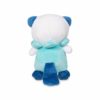 peluche-pokemon-moustillon-de-dos