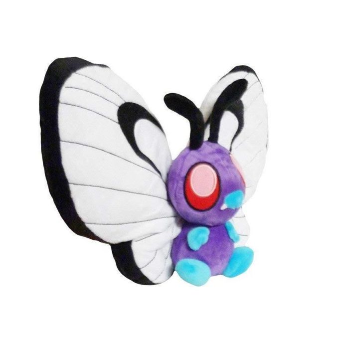 peluche-pokemon-papilusion-2-pokemon-boutique