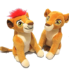 peluches-roi-lion_294cd5ce-2e80-4fda-a308-b8ea5bcd191b