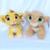 simba-nala