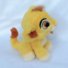 simba_89502672-375b-4601-ab92-86ee91067291