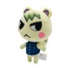 eluche-animal-crossing-marshal-20-cm-1_main-1